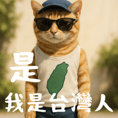 Xiao Hua & Friends Funny Chats