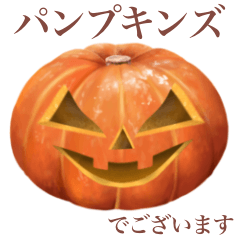 萬聖節　南瓜鬼　3