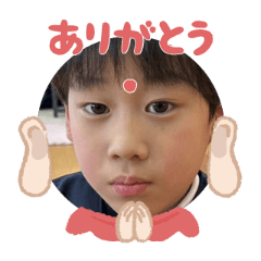 Uchinoko stamp_2025090936003