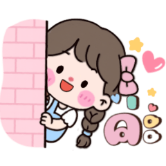 เเสนดี:น่ารักคำพูดใช้ได้ทุกวัน