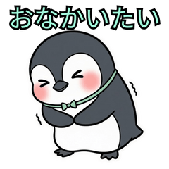 Earnest Penguin Stickers