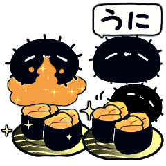 【小さい】なんだかゆるいウニ