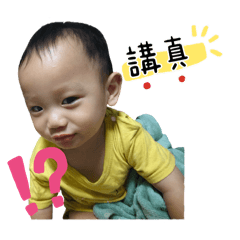 Smile兒
