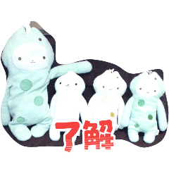 Emi_20250908120622