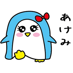 Penguin Sticker 004