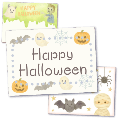 書き込める♥水彩ハロウィンカード