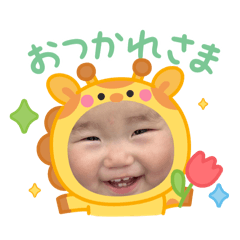 nozomi_20250908200022