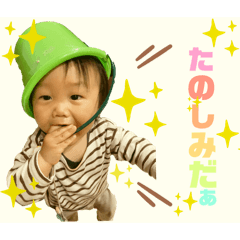 RIHO_20250908195747