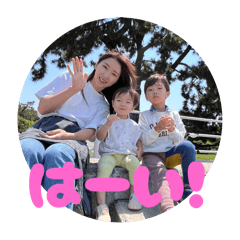 Taku Haru stickers 3