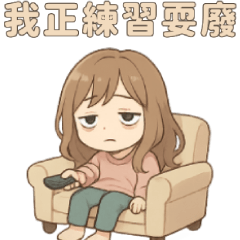 I'm not Hair Stylist B