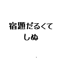 kurumi_20250908212921