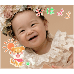 my love <1st birthday>