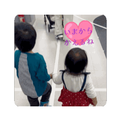 NAO_20250909171522