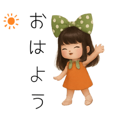 yukie_20250909001116