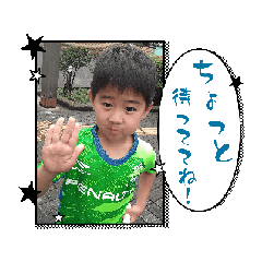 Miho_20250909225430