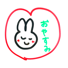 Natsumi_20250907212707