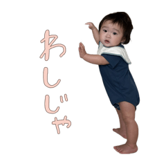 Hinata_20250908222049