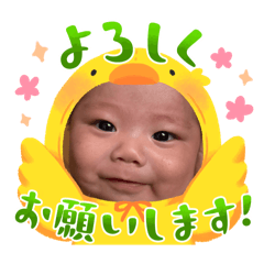Hana_20250909071502