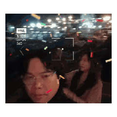 โชคดีตลอดกาล