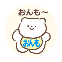 YAPPU_20250908212719