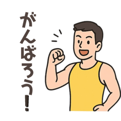 Asuka_20250909104732