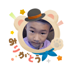 Chika_20250909125346