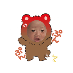 Kana_20250909092922