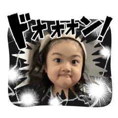 yuka_20250909095017