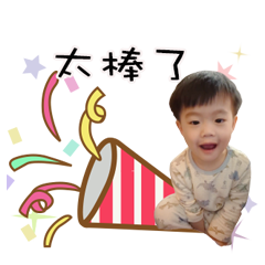 小蜜蜂的爵地反攻3.0