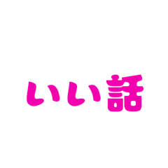 Koko_20250909100812