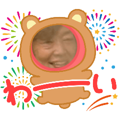 jinjin_20250909142540