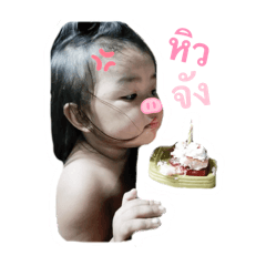 Pumpuy_20250909134546