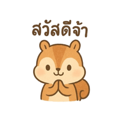 Mao Mao_20250910091439