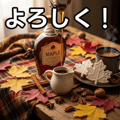 Autumnal maple syrup