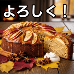 Autumnal apple cake