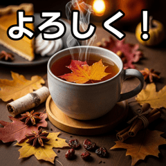 Autumn leaf tea