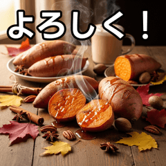 Autumn Sweet Potato sticker
