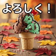 Autumn Chocolate Mint Ice Cream