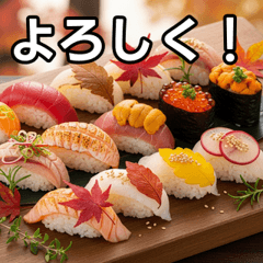 Autumn creative sushi