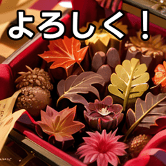 Autumn leaves chocolate