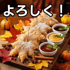 Deep-fried autumn leaves