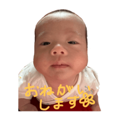 rau.newborn