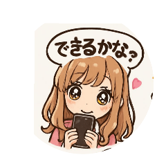 kaori_20250909124229