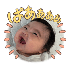 yuka_20250909164135