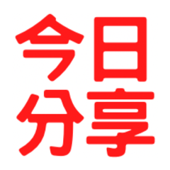 Chen QQya