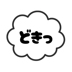 YUKARI_20250909201201