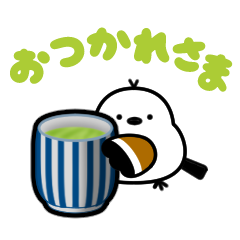 OMOCHIENAGA ANIMATED STICKERS