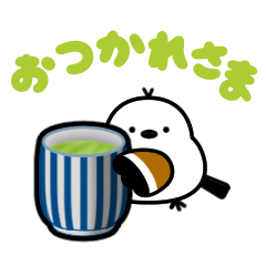 OMOCHIENAGA ANIMATED STICKERS