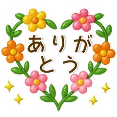 すてきなお花❤️シンプルスタンプ