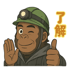 junkMan_20250909113618